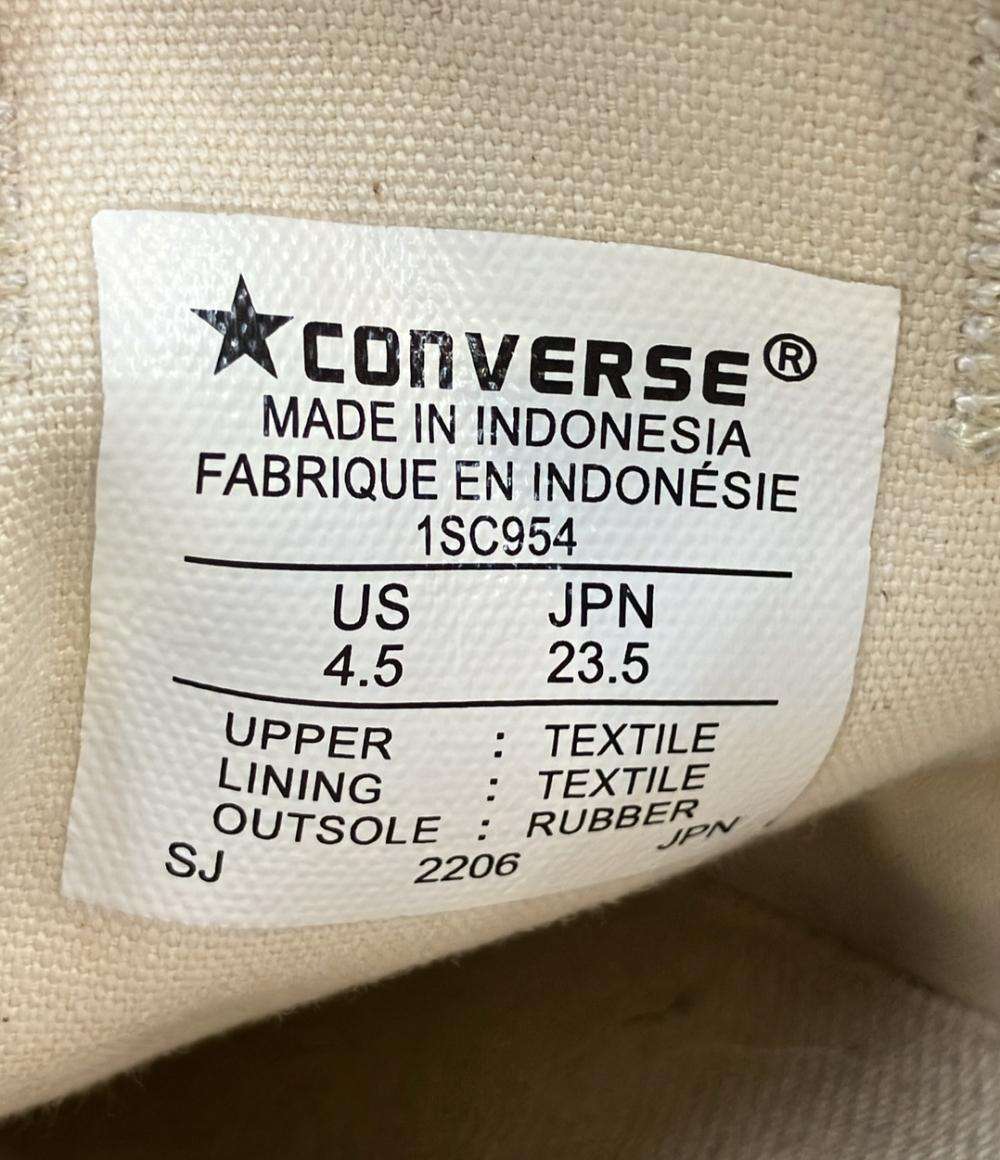 コンバース ローカットスニーカー レディース SIZE 23.5 (M) CONVERSE