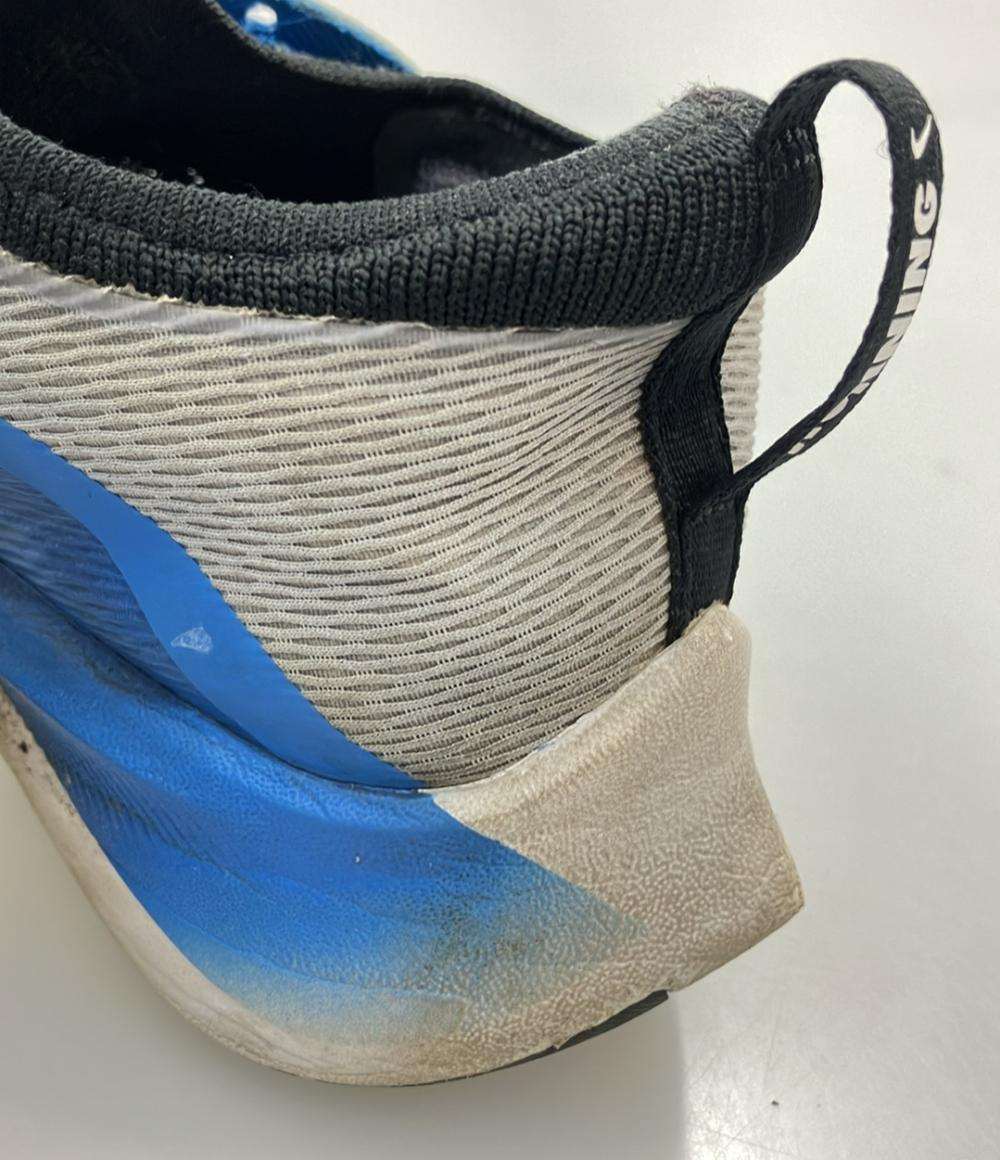 訳あり NIKE ローカットスニーカー ズームフライ 4 CT2392-005 メンズ SIZE 26.0 (M) ナイキ