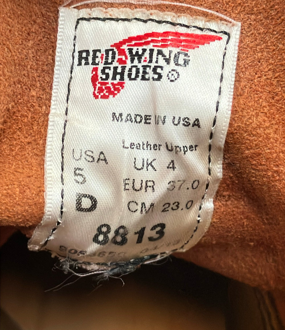 RED WING ショートブーツ ユニセックス SIZE US 5 (23cm) レッドウィング