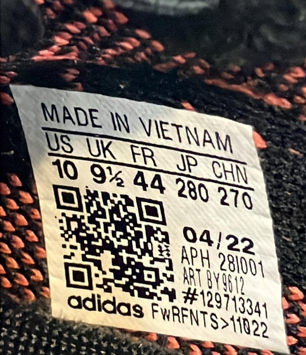 美品 adidas YEEZY ローカットスニーカー イージーブースト350V2 BY9612 メンズ SIZE 28.0 (XL) アディダス イージー