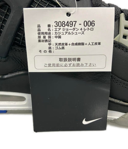 美品 NIKE ミドルカットスニーカー エアジョーダン 4 レトロ 308497-006 メンズ SIZE 27.0 ナイキ