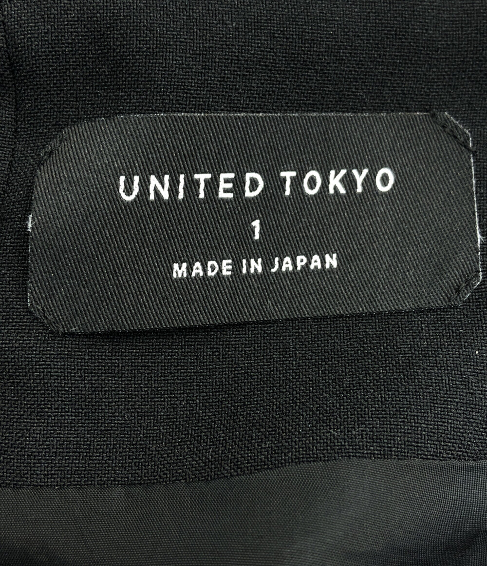 ユナイテッドトウキョウ 美品 ロングスカート      レディース SIZE 1 (S) UNITED TOKYO