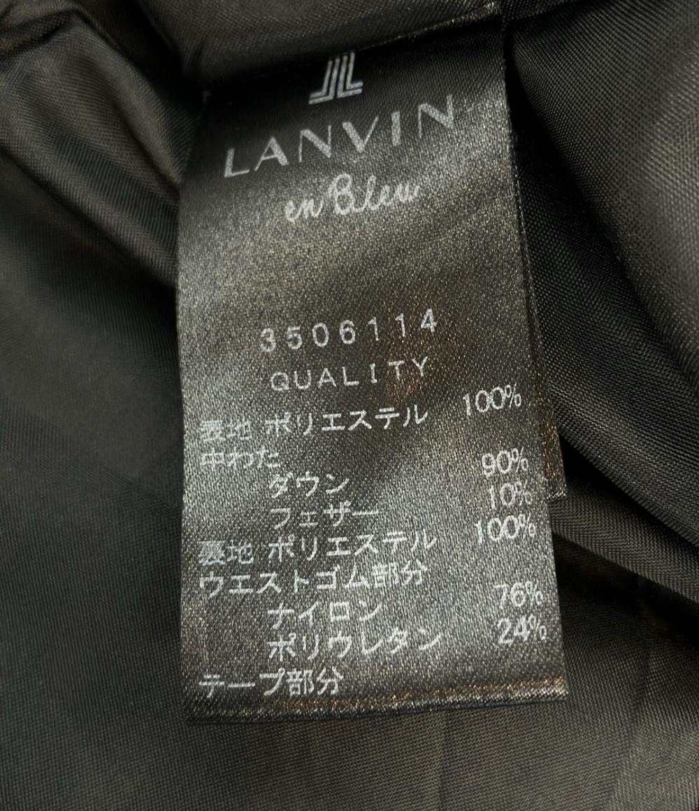 ランバン ダウンジャケット レディース SIZE 38 (M) LANVIN