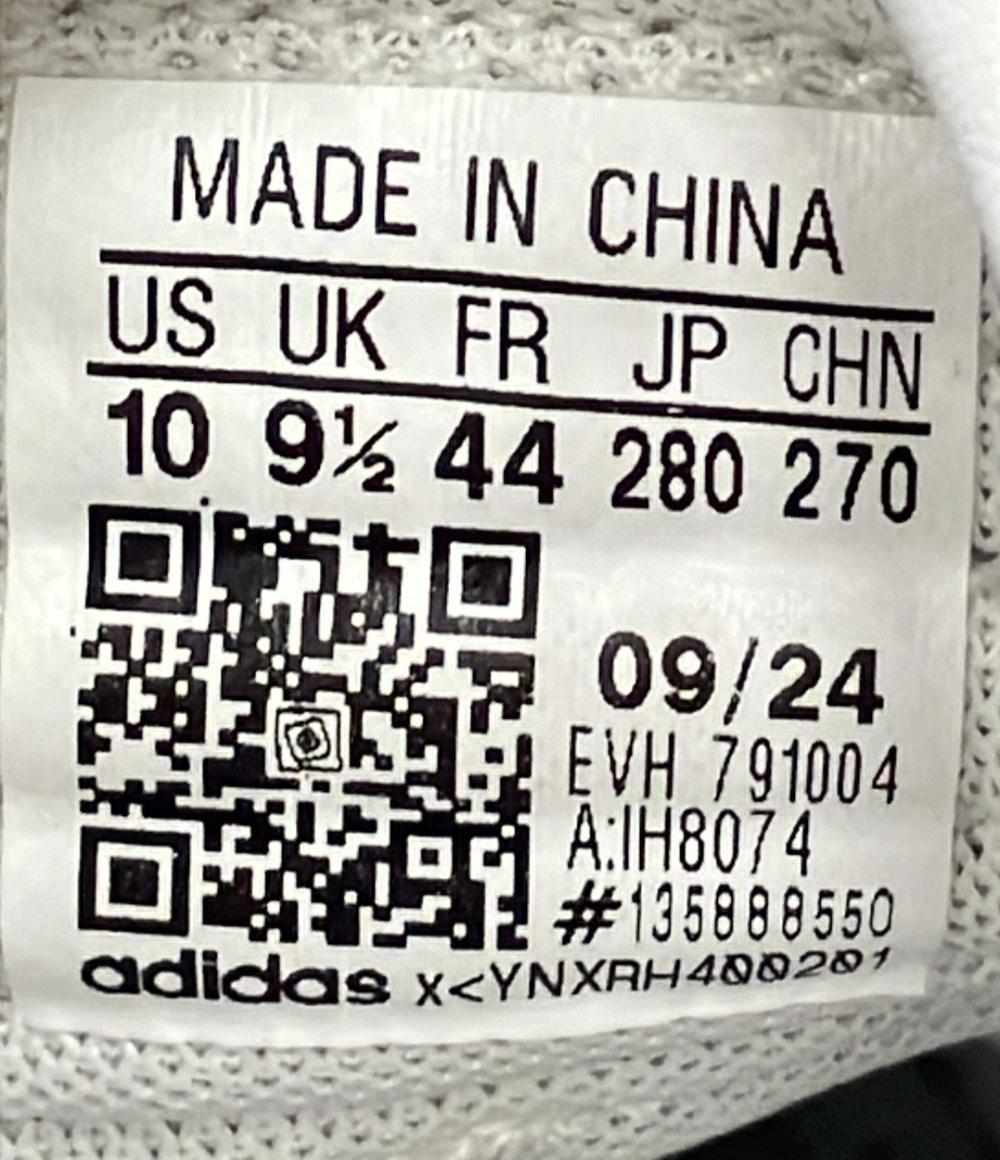 adidas ローカットスニーカー グラダス ABC-MART限定 IH8074 メンズ SIZE 28.0 (XL) アディダス