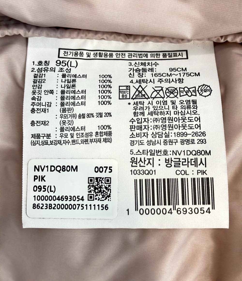 ザノースフェイス ヌプシベスト レディース SIZE L/95 THE NORTH FACE