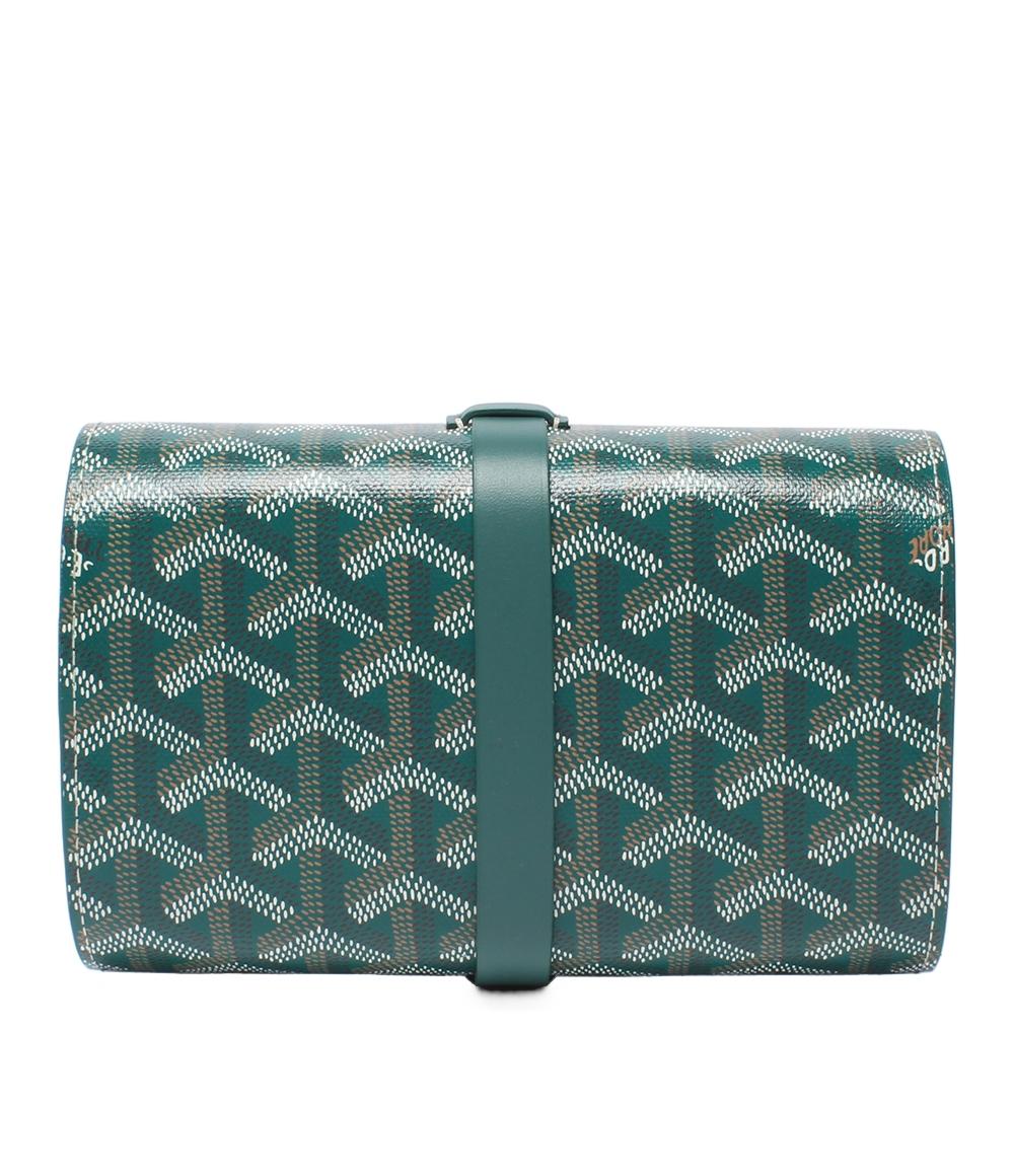 美品 GOYARD 腕時計収納ケース トラベルウォッチケース ダブル メンズ レディース ゴヤール