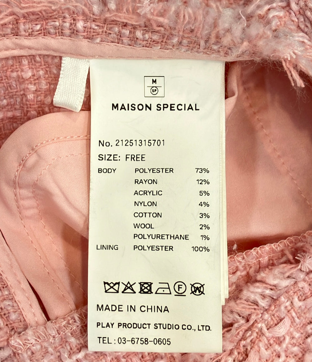 MAISON SPECIAL ツイードフリンジベスト レディース SIZE FREE (M) メゾンスペシャル