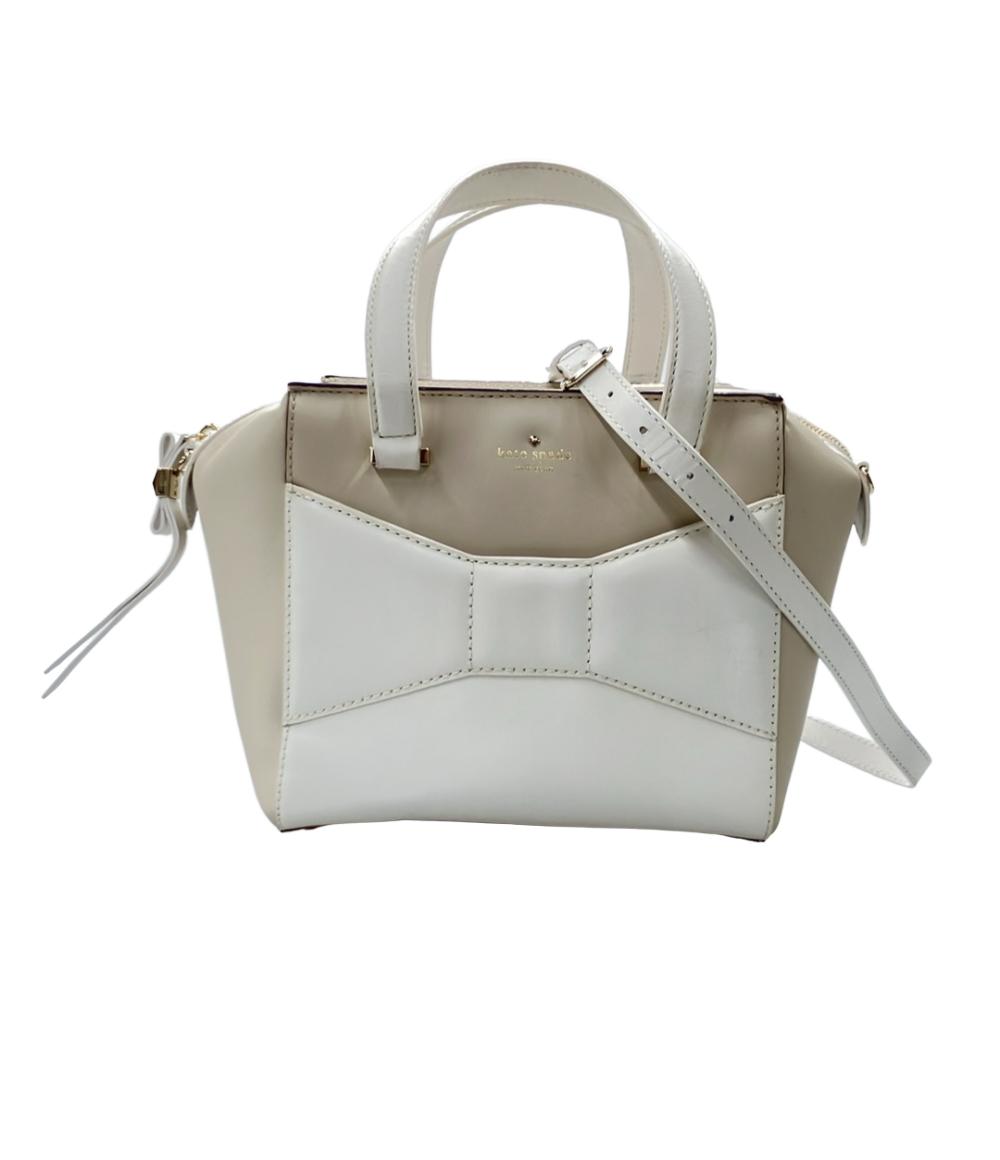 Kate Spade 2WAY トートバッグ ショルダーバッグ 斜め掛け PXRU5069 レディース ケイトスペード