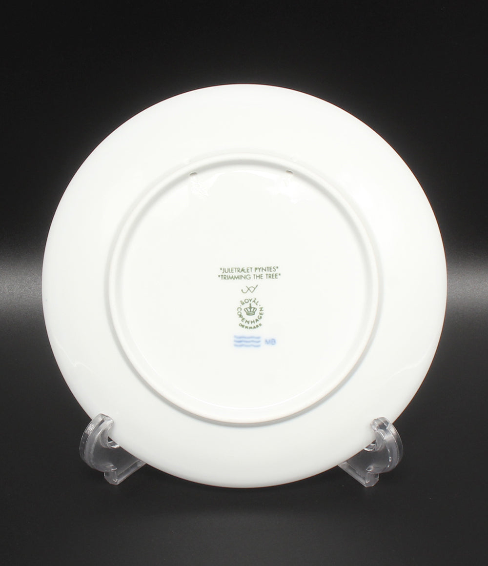 美品 Royal Copenhagen イヤープレート 飾り皿 18cm 2000 ロイヤルコペンハーゲン