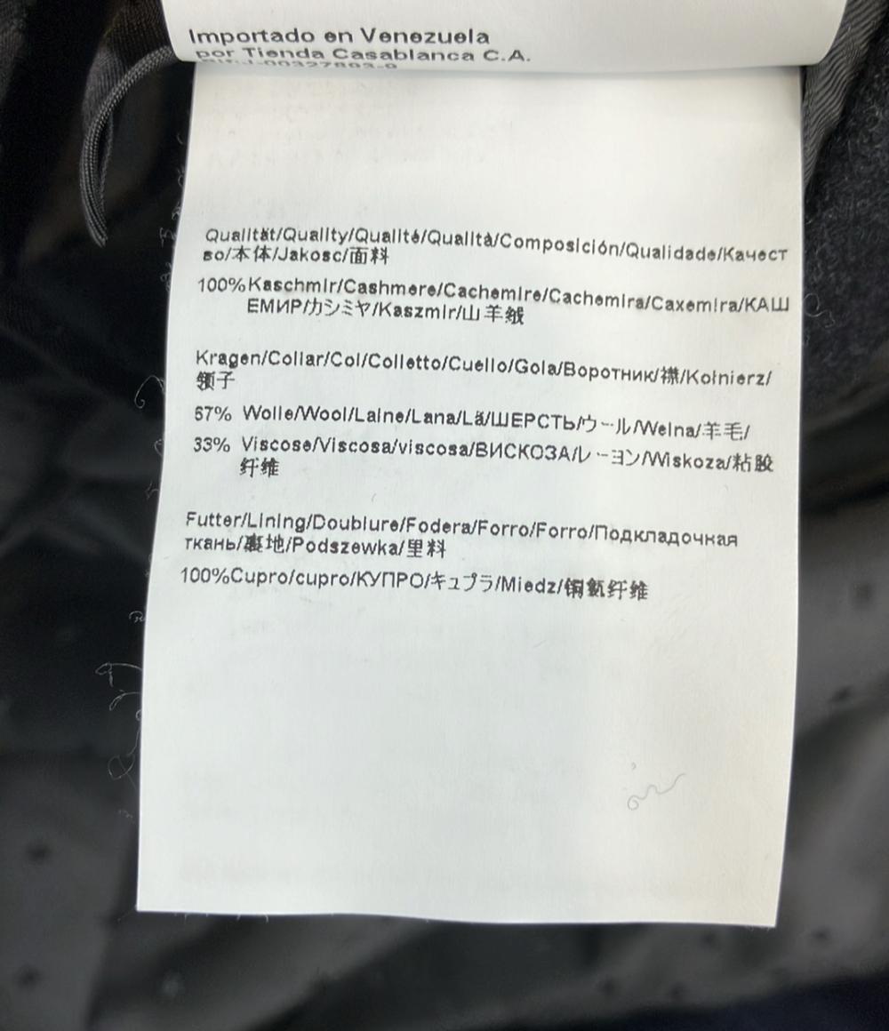 訳あり HUGO BOSS チェスターコート メンズ SIZE FR 48 (L) ヒューゴボス