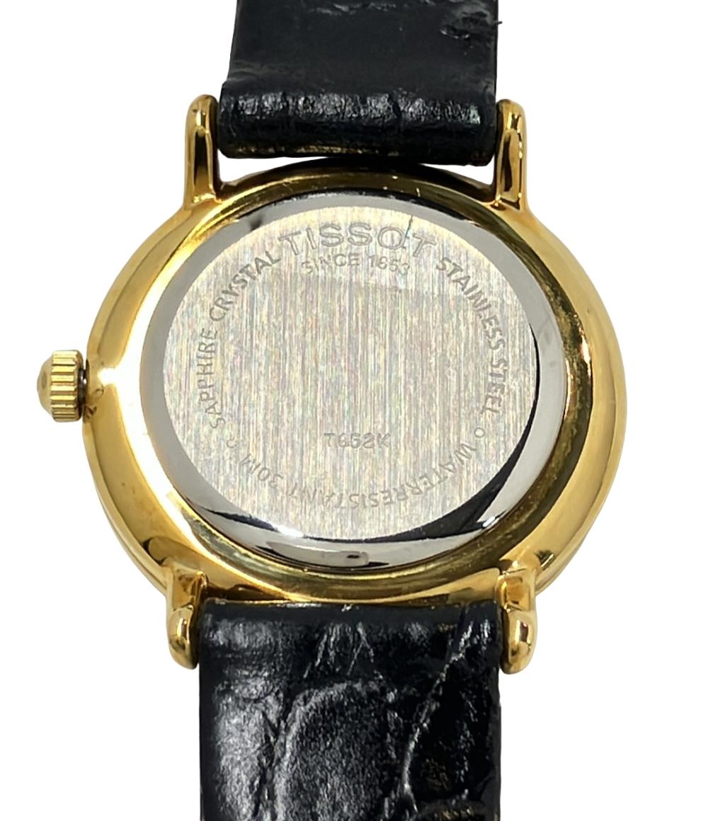 ティソ 腕時計 クオーツ ホワイト T862K レディース TISSOT