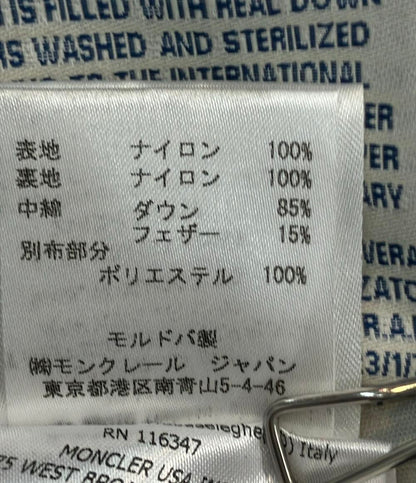 MONCLER ダウンジャケット 14aw NARLAY JACKET 420934694005 レディース SIZE 1 (S) モンクレール