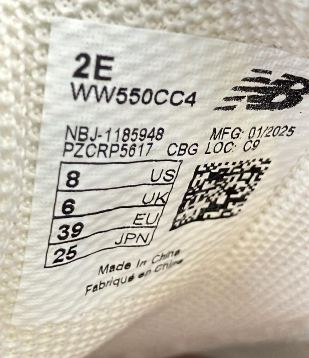 ニューバランス ローカットスニーカー WW550CC4 レディース SIZE 25.0 (XL) NEW BALANCE