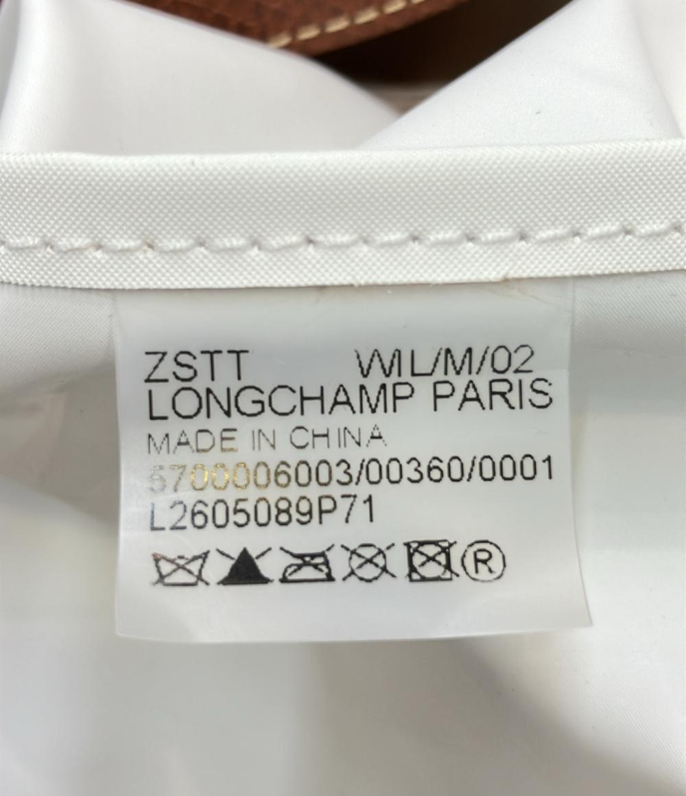 Longchamp ショルダーバッグ 肩掛け オリジナル M リサイクルキャンバス L2605089P71 レディース ロンシャン