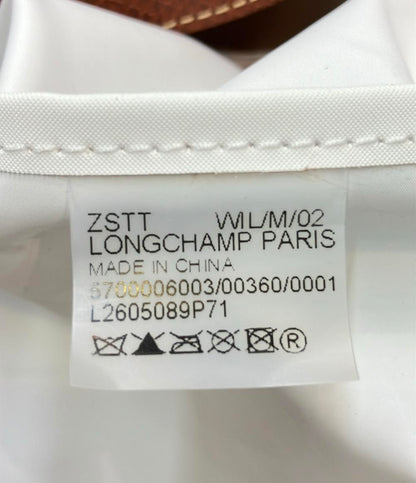 Longchamp ショルダーバッグ 肩掛け オリジナル M リサイクルキャンバス L2605089P71 レディース ロンシャン