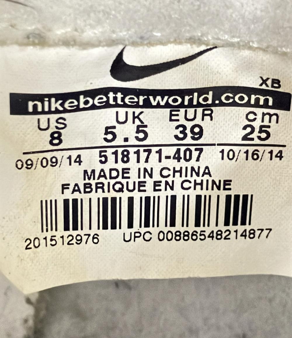 ナイキ ミドルカットスニーカー BLAZER MID SUEDE VNTG 518171-407 レディース SIZE 25 (XL) NIKE