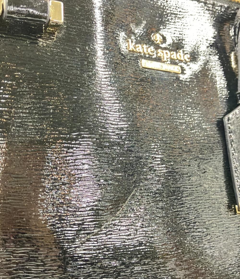 Kate Spade 2WAY ハンドバッグ ショルダーバッグ 斜め掛け レディース ケイトスペード