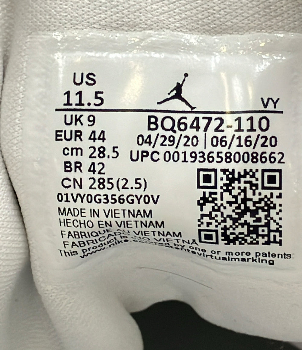NIKE ミドルカットスニーカー エア ジョーダン 1 MID BQ6472-110 メンズ SIZE 28.5 ナイキ