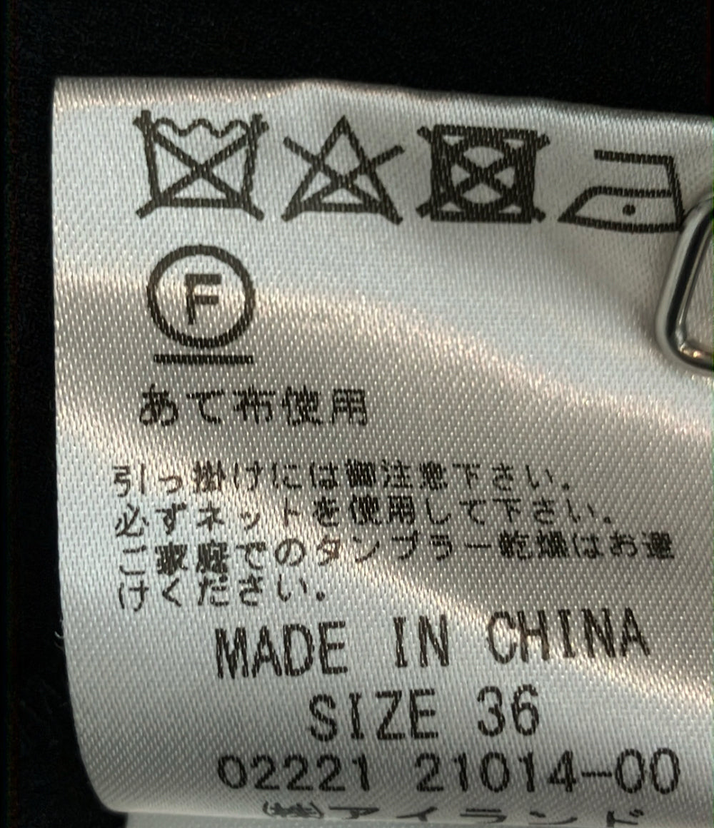 GRACE CONTINENTAL フレアスカート ボタニカルembスカート 0222121014-00 レディース SIZE 36 (S) グレースコンチネンタル