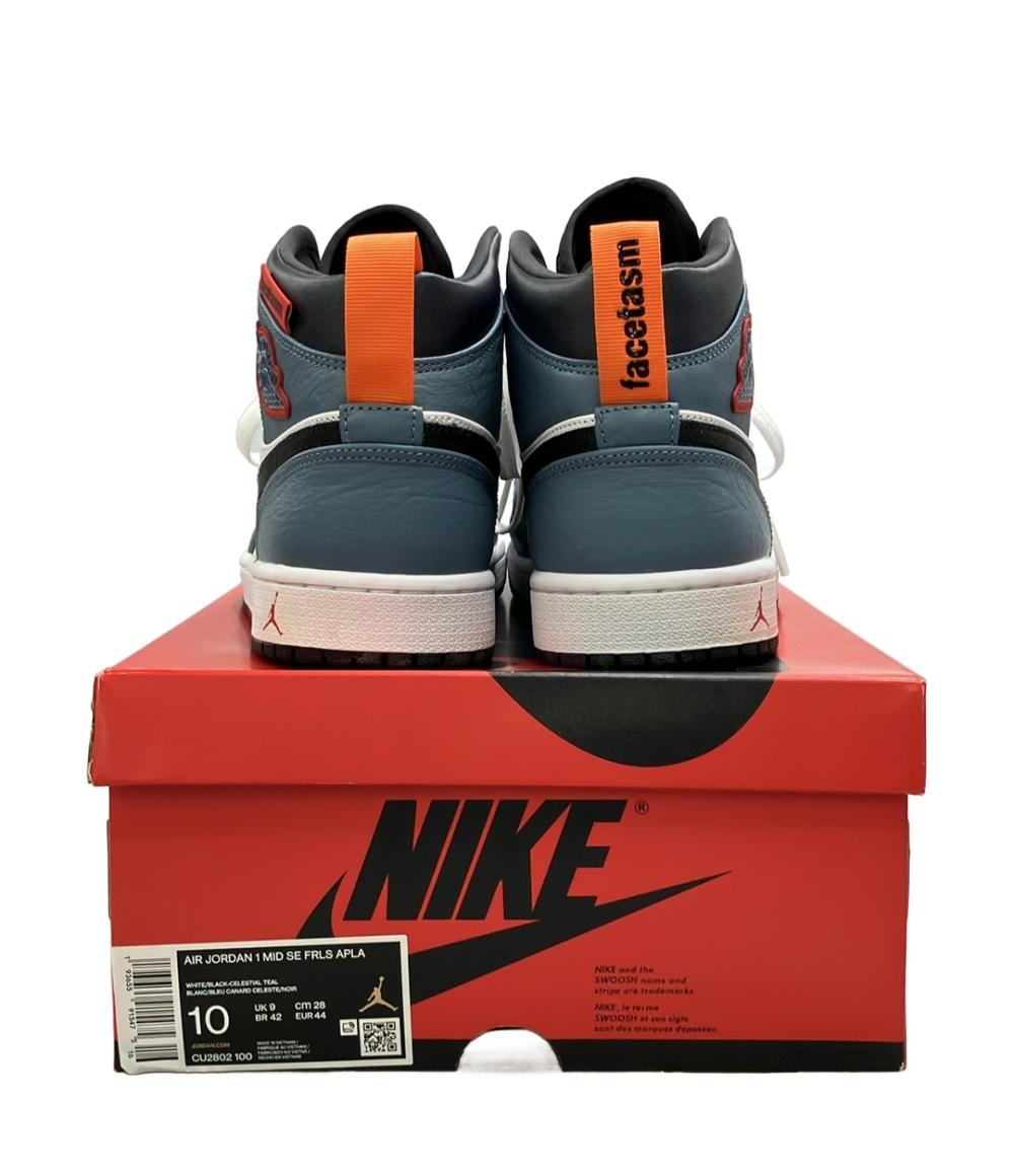 美品 Air Jordan FACETASM ハイカットスニーカー NIKE エアジョーダン 1 MID SE フィアレスAPLA CU2802-100 メンズ SIZE 28.0 (XL) エアジョーダン