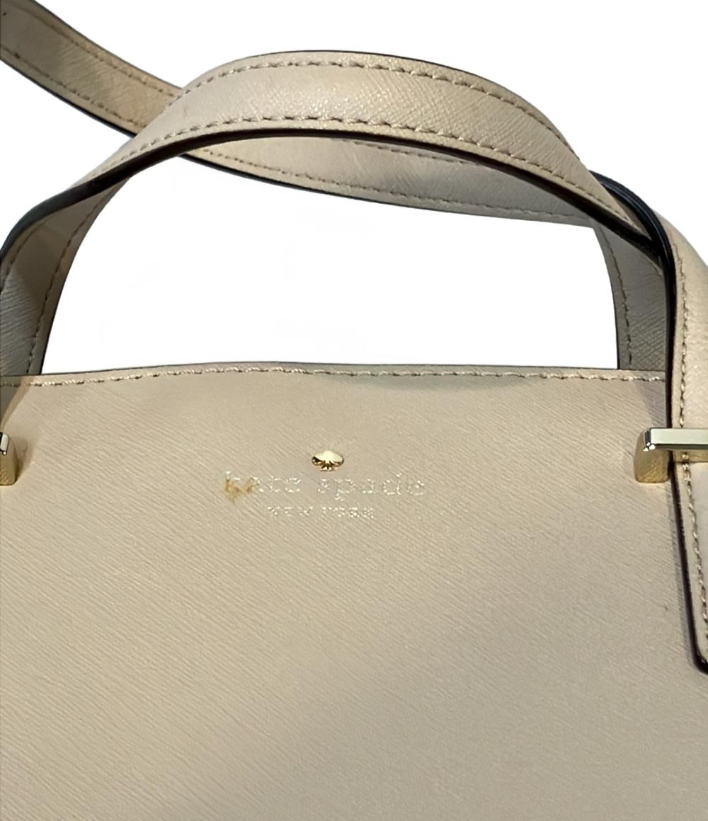 ケイトスペード  2wayショルダーバッグ ベージュ 美品 美品 ケイトスペード ショルダーバッグ 2way ロゴ バイカラー 斜め掛け