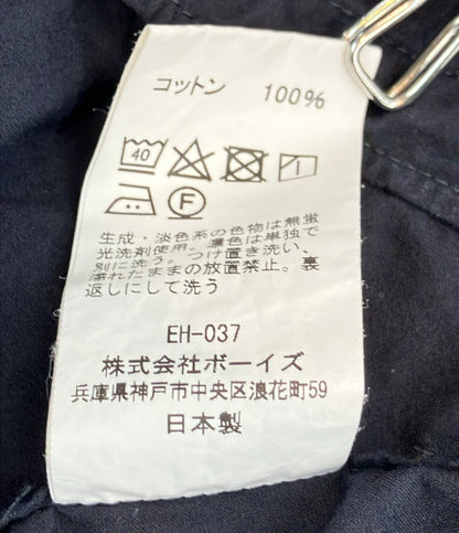 Danton ジャケット フード コットン ショート DT-A0295 レディース SIZE 36 (XS) ダントン