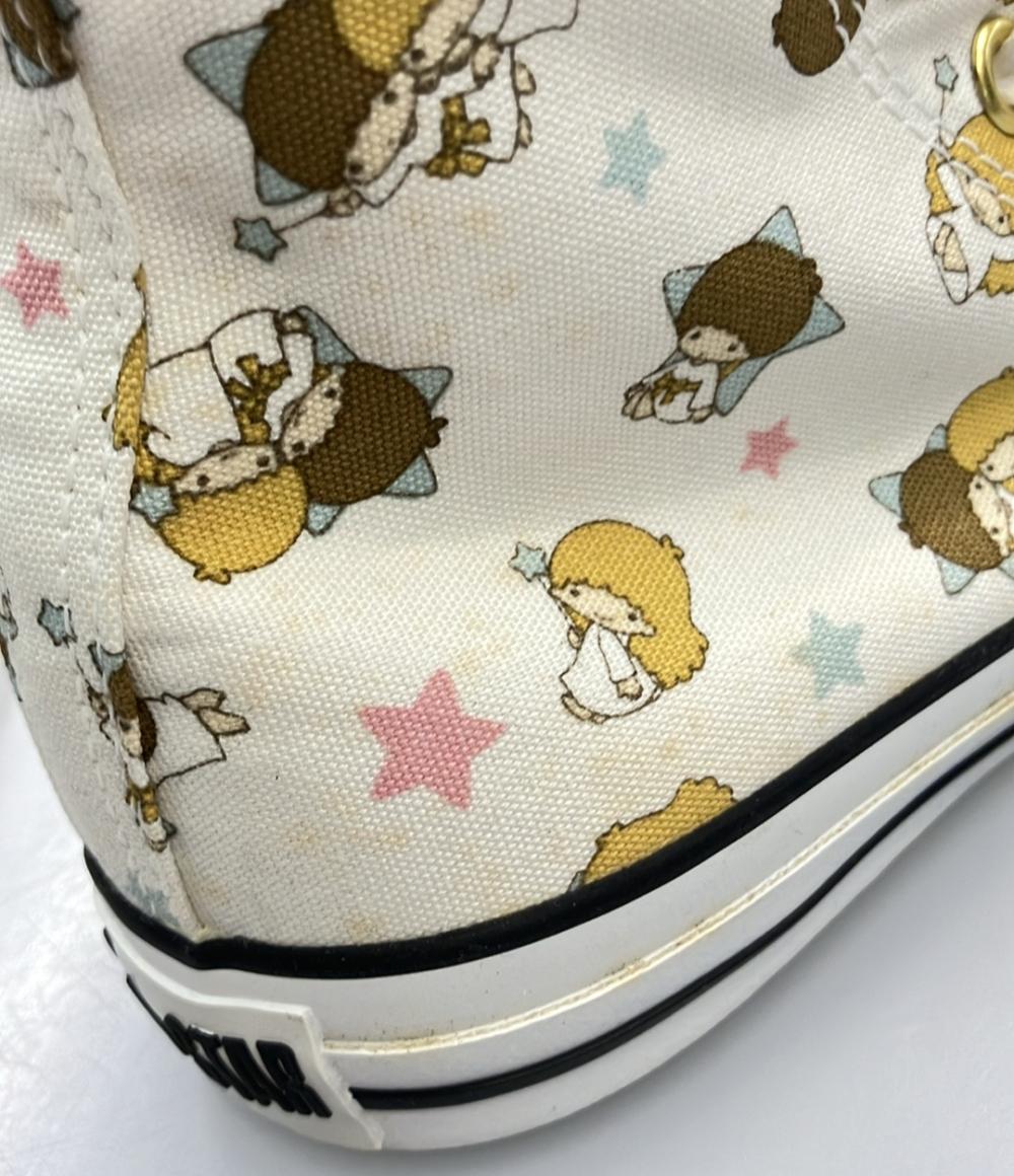 コンバース ハイカットスニーカー × キキ＆ララ リトル ツイン スター ALL STAR 5CJ665 レディース SIZE 24.5 (L) CONVERSE
