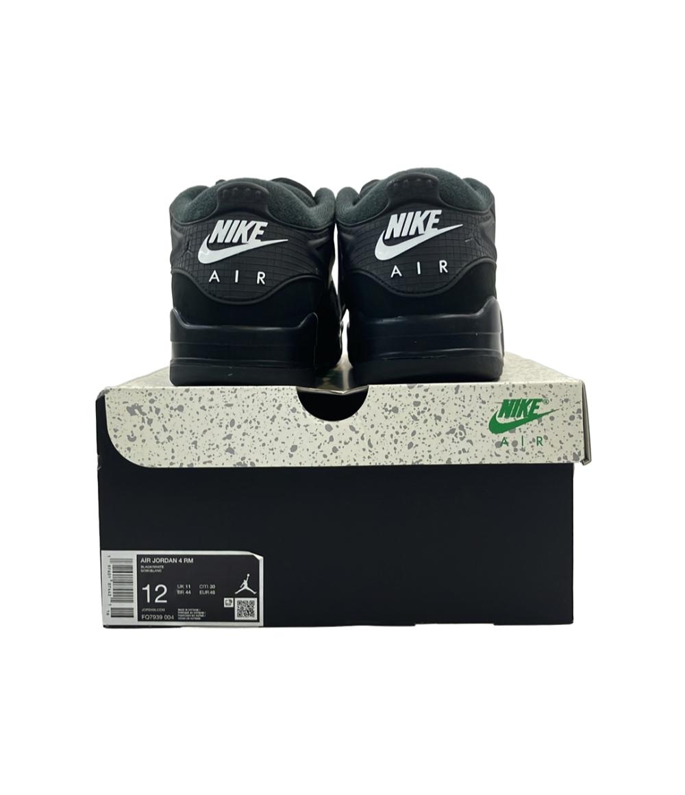 美品 NIKE ローカットスニーカー AIR JORDAN 4 RM FQ7939-004 メンズ SIZE 30.0 (XL) ナイキ