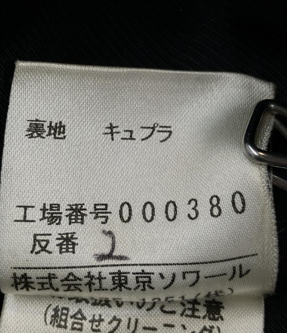 訳あり カルヴェン ジャケット レディース SIZE 40 (M) CARVEN