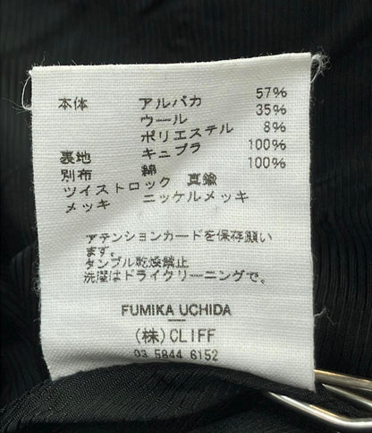 FUMIKA UCHIDA BOUCLE MINI-SKIRT ON SLACKS ハイウエストテーパードパンツ FU-M-PT002 レディース SIZE 36 (XS) フミカウチダ
