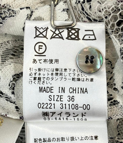 美品 GRACE Class バイカラーレースシャツワンピース 0222131108 レディース SIZE 36 (S) グレースクラス