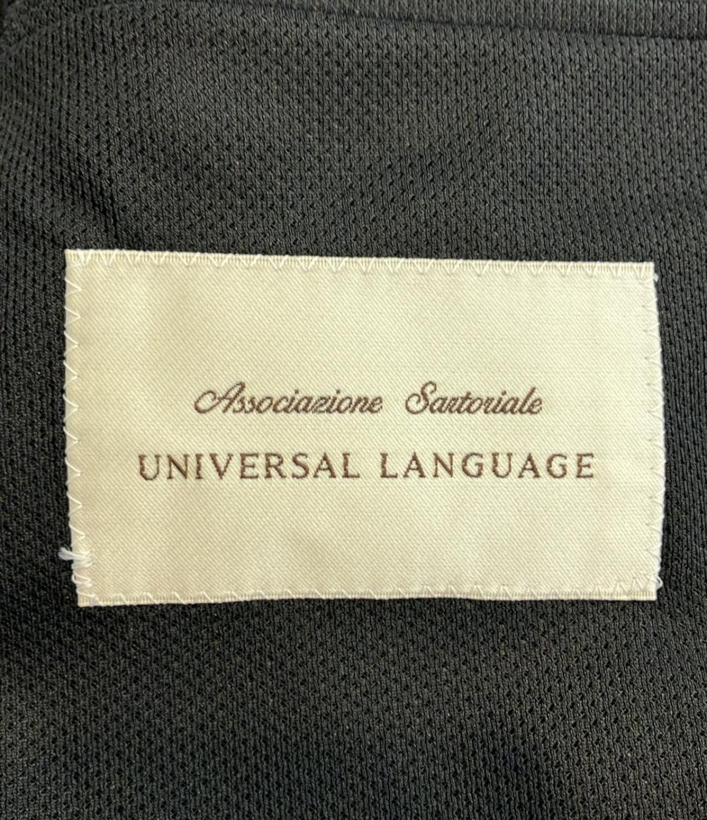 美品 ユニバーサルランゲージ テーラードジャケット メンズ SIZE 48 (L) UNIVERSAL LANGUAGE