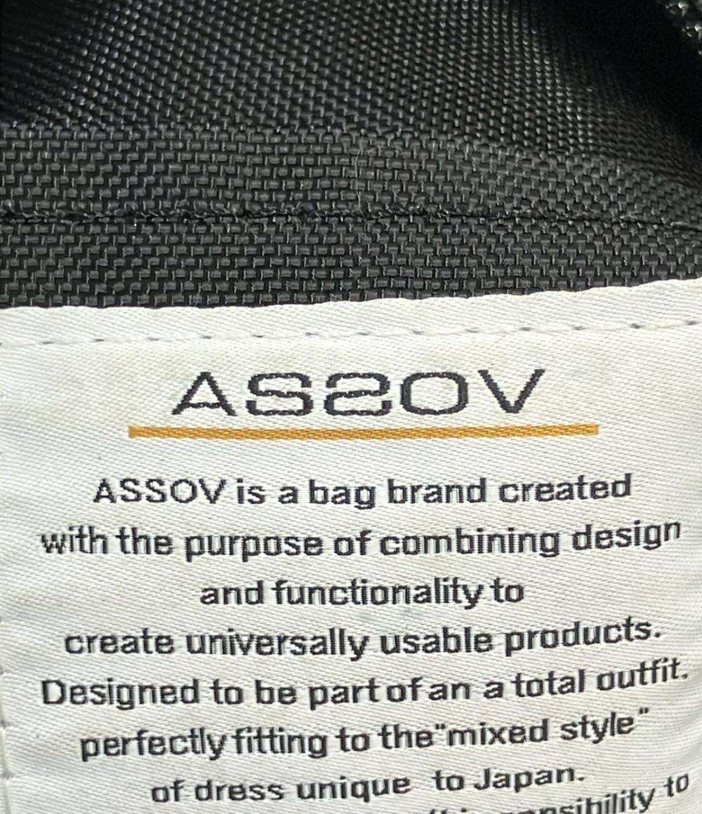 アッソブ ショルダーバッグ 斜め掛け メンズ AS2OV