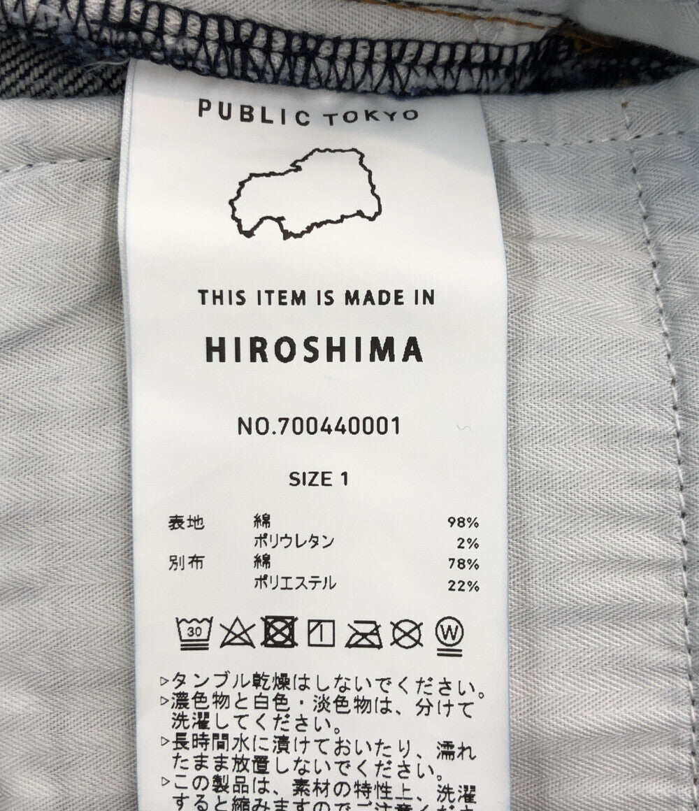 ピンタックデニムパンツ      レディース SIZE 1 (S) PUBLIC TOKYO