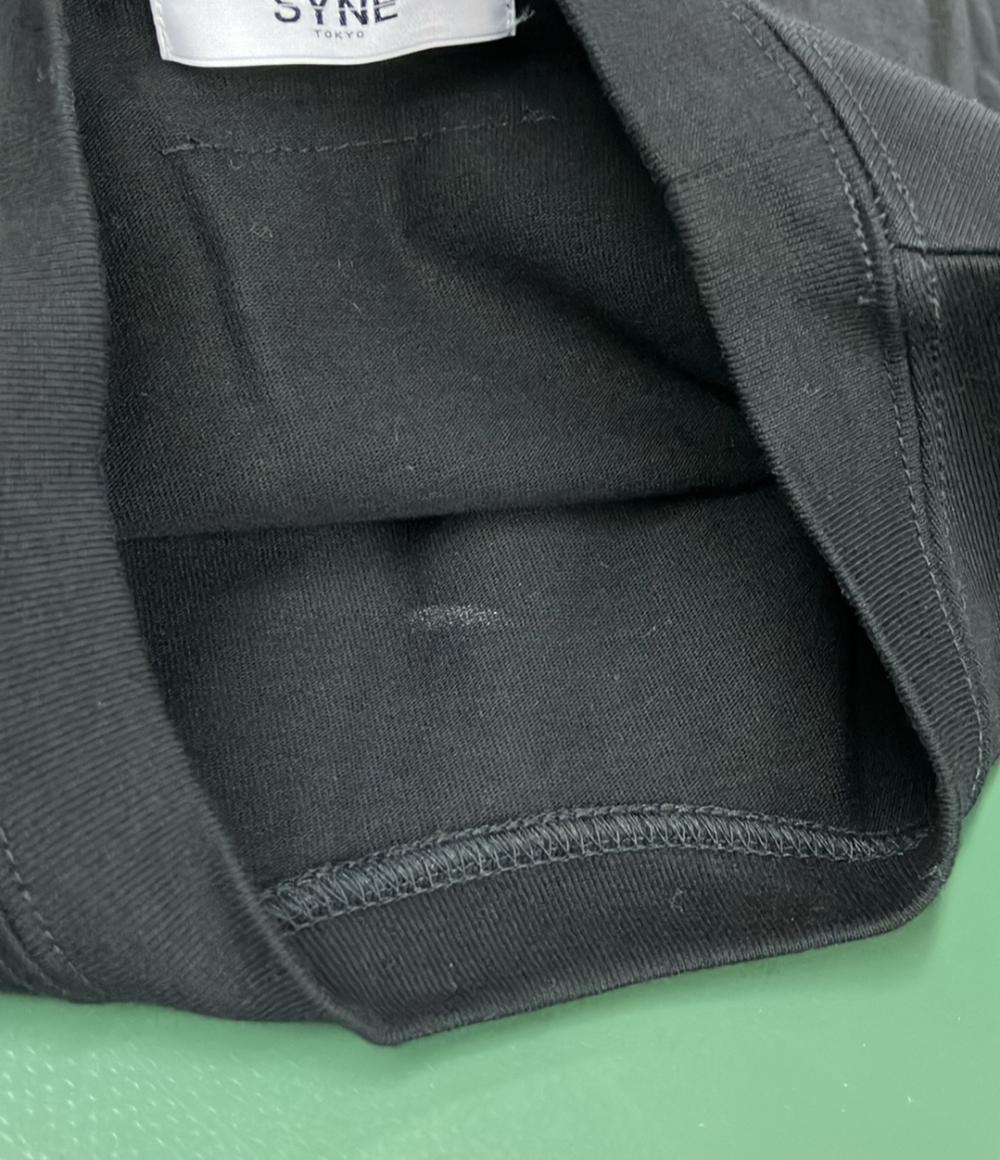 シン バルーンスリーブ半袖Tシャツフレアロングワンピース レディース SIZE XS SYNE