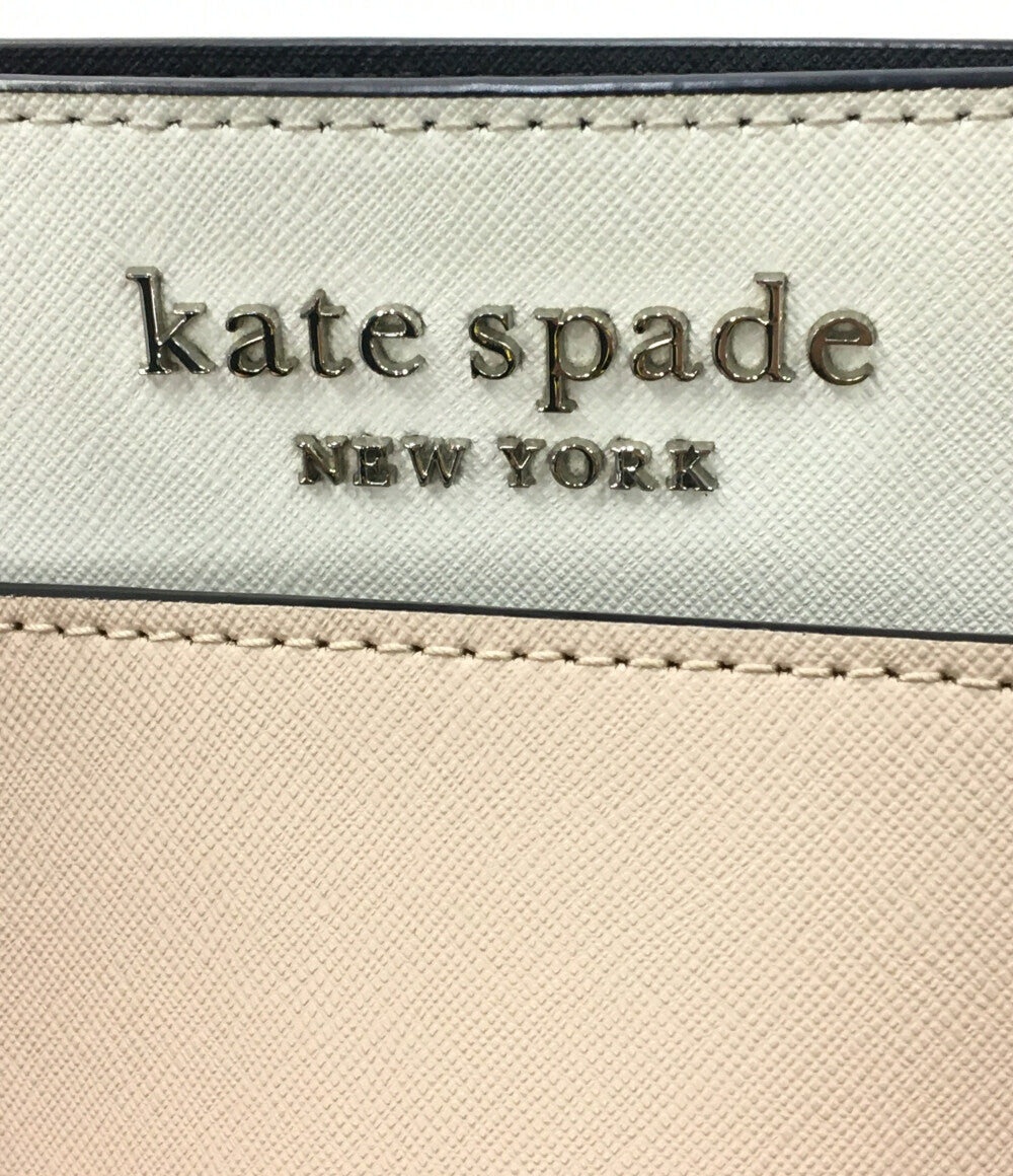 ケイトスペード  トートバッグ      レディース   kate spade