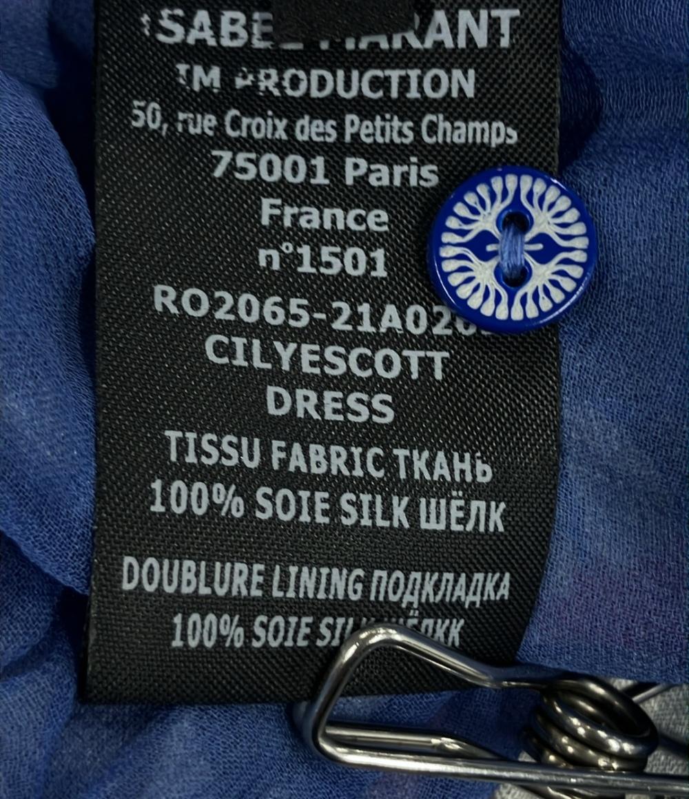 訳あり イザベルマラン 長袖ワンピース レディース SIZE 36 (S) ISABEL MARANT