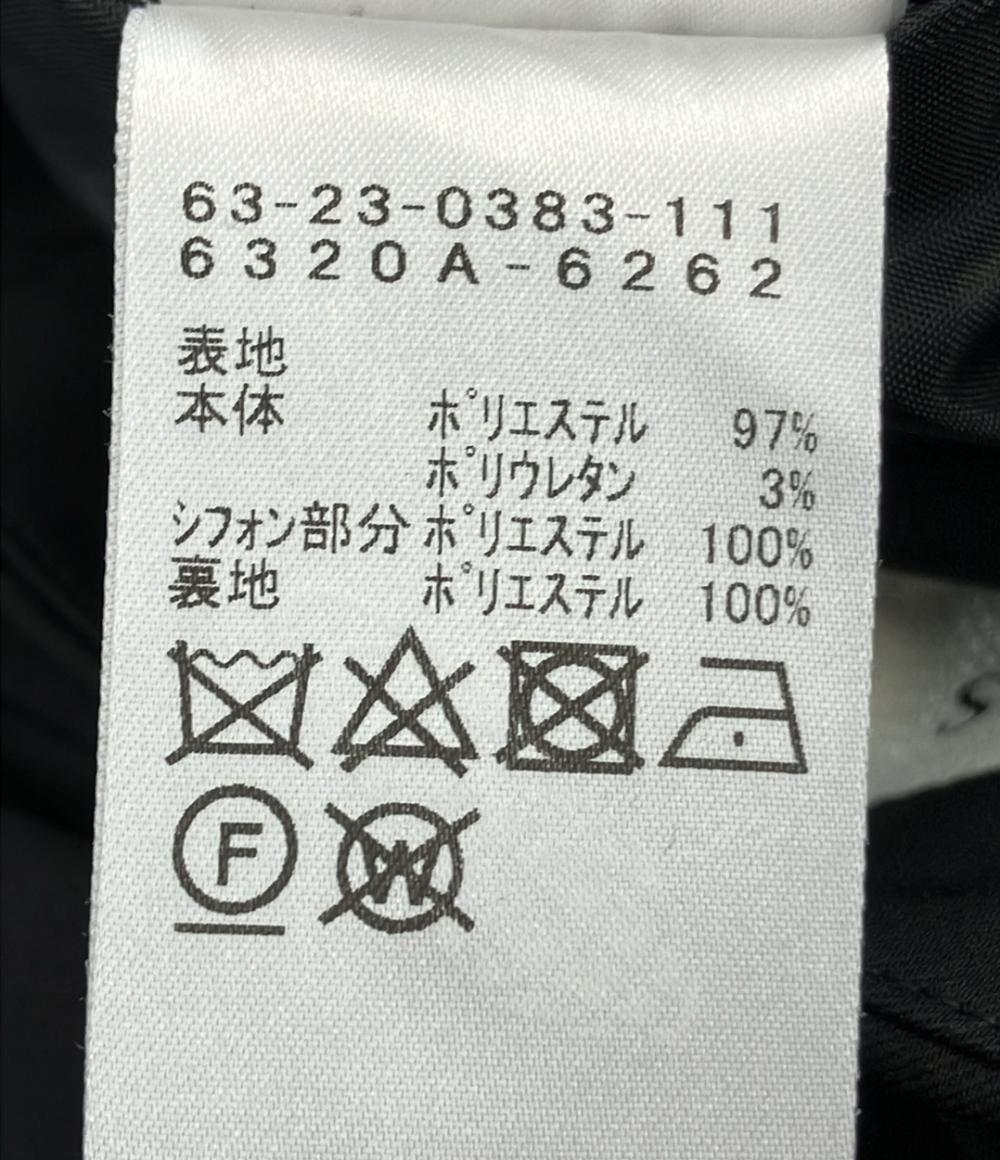 美品 レイビームス フロントプリーツフレアパンツ レディース SIZE 1 (S) Ray Beams