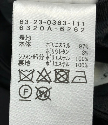 美品 レイビームス フロントプリーツフレアパンツ レディース SIZE 1 (S) Ray Beams