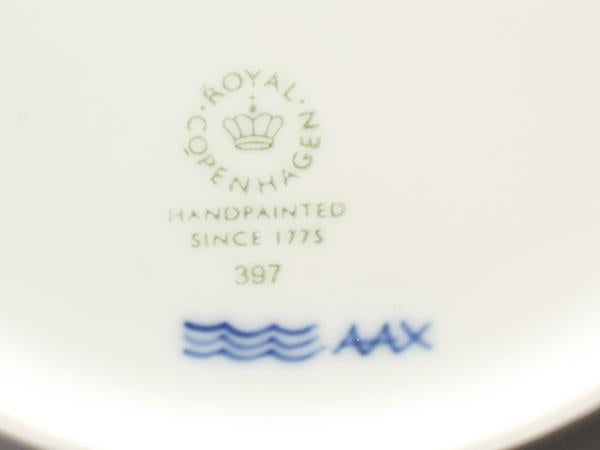 美品 ロイヤルコペンハーゲン ペタルボウル 皿 25cm プリンセス Royal Copenhagen