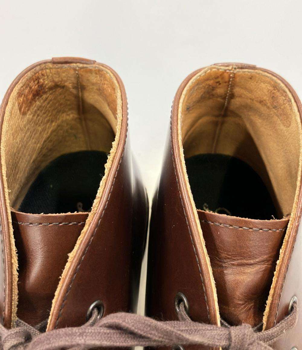 Danner チャッカブーツ カラマ メンズ SIZE 7 1/2 ダナー – Rehello by
