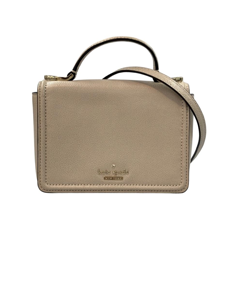 ケイトスペード 2way ハンドバッグ ショルダーバッグ 斜め掛け WKRU5661 レディース Kate Spade