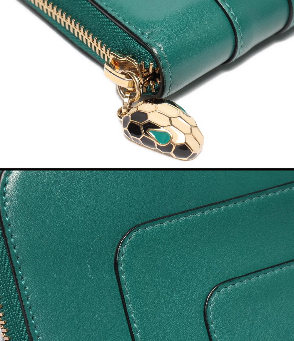 BVLGARI ラウンドファスナー長財布 セルペンティ フォーエバー レディース ブルガリ