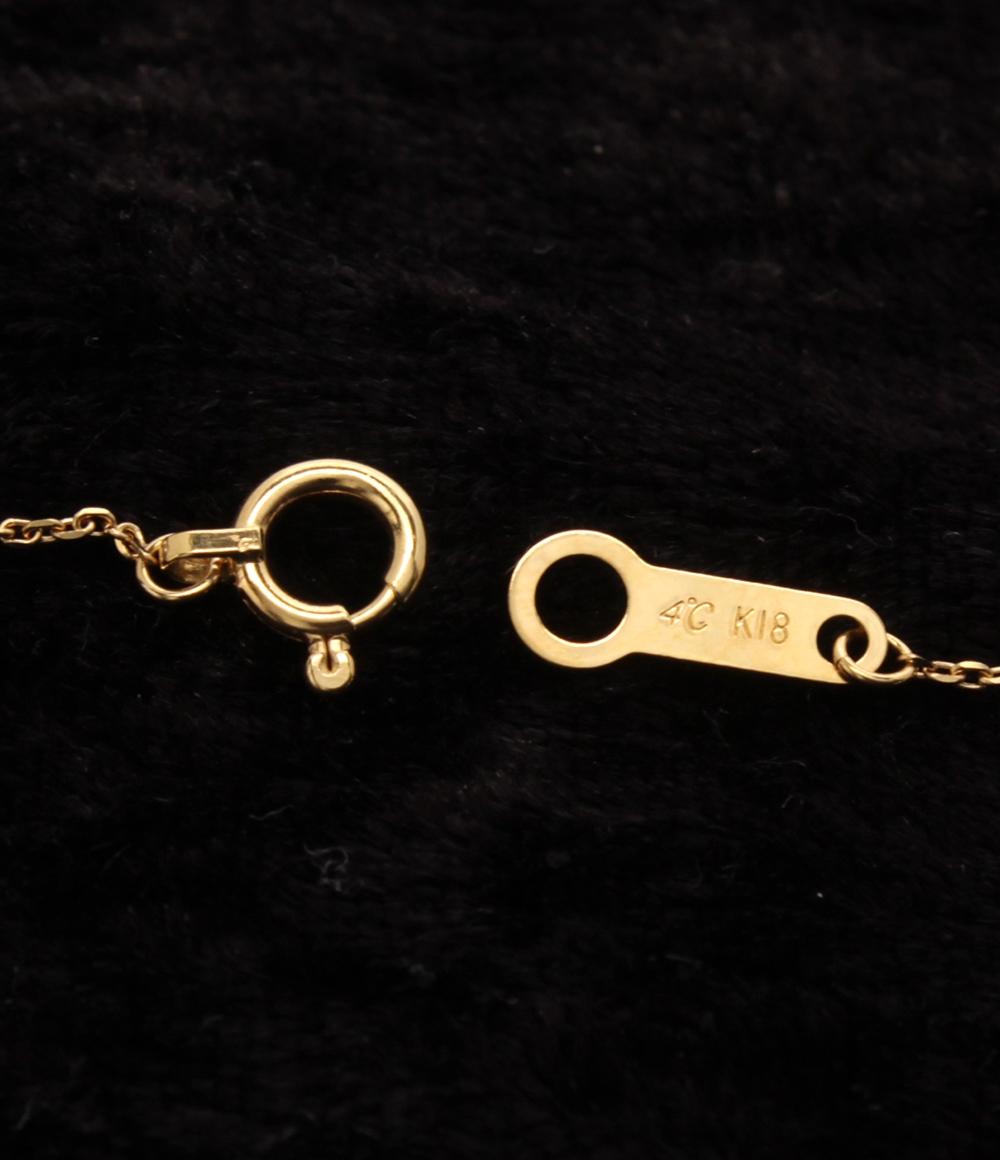 美品 ヨンドシー ネックレス K18 ダイヤ レディース 4℃