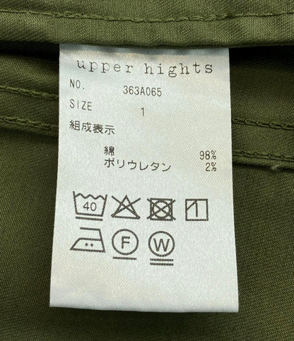 アーミーアッパーハイツ ミリタリージャケット レディース SIZE 1 (S) ARMY upper hights