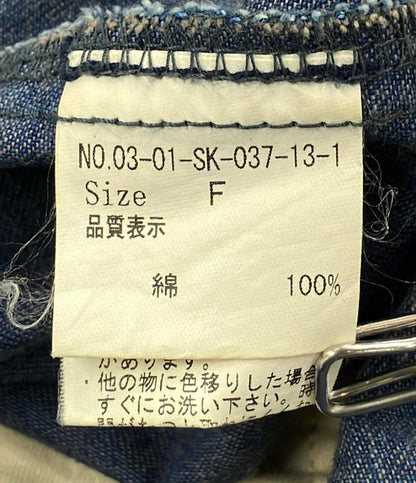 ビュルデサボン デニムラップスカート レディース SIZE F (M) bulle de savon