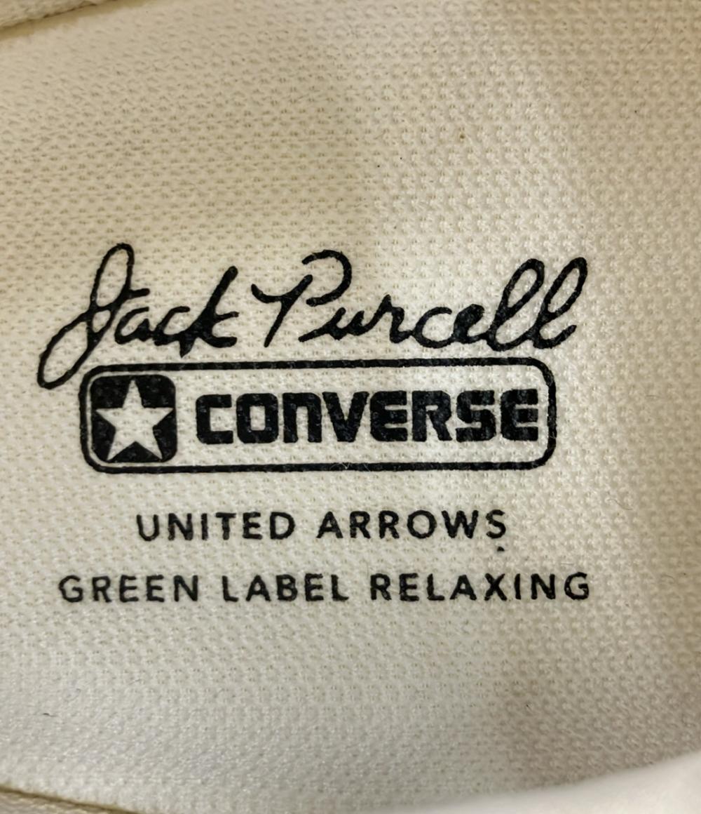 CONVERSE ローカットスニーカー × UNITED ARROWS green label relaxing JACK PURCELL レディース SIZE 24.5 (L) コンバース