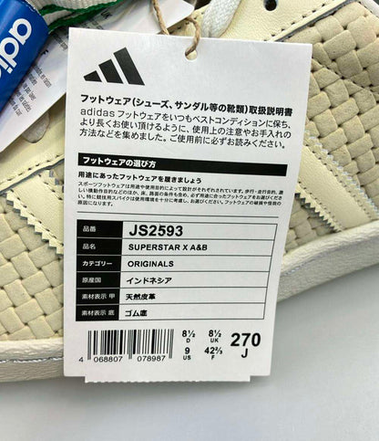 美品 adidas ローカットスニーカー SUPERSTAR X A&B JS2593 メンズ SIZE 27.0 (L) アディダス