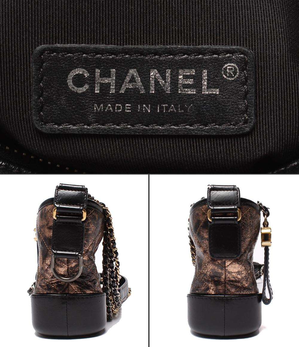 CHANEL ショルダーバッグ ホーボバッグ スモール シルバー金具 ゴールド金具 肩掛け ガブリエル ドゥ シャネル レディース シャネル