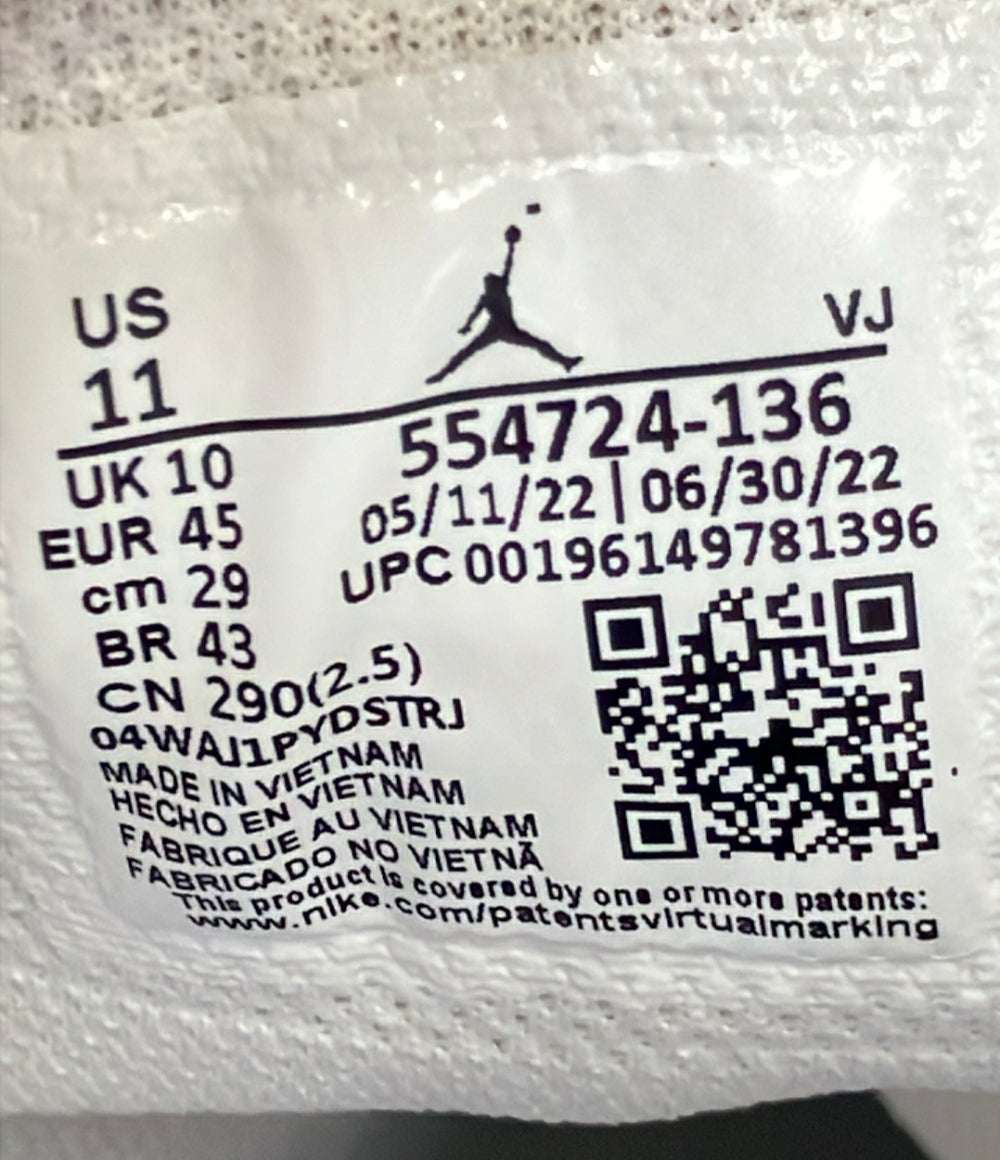 美品 NIKE ミドルカットスニーカー エアジョーダン 1 MID 554724-136 メンズ SIZE 29.0 ナイキ